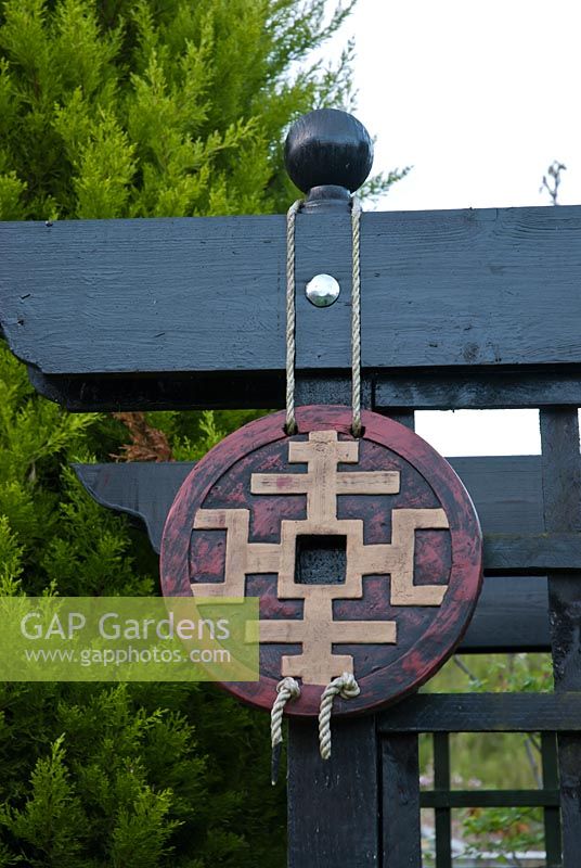 Japanese hanging symbol