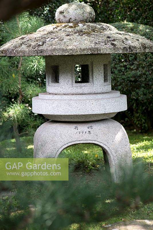 Japanese stone lantern.