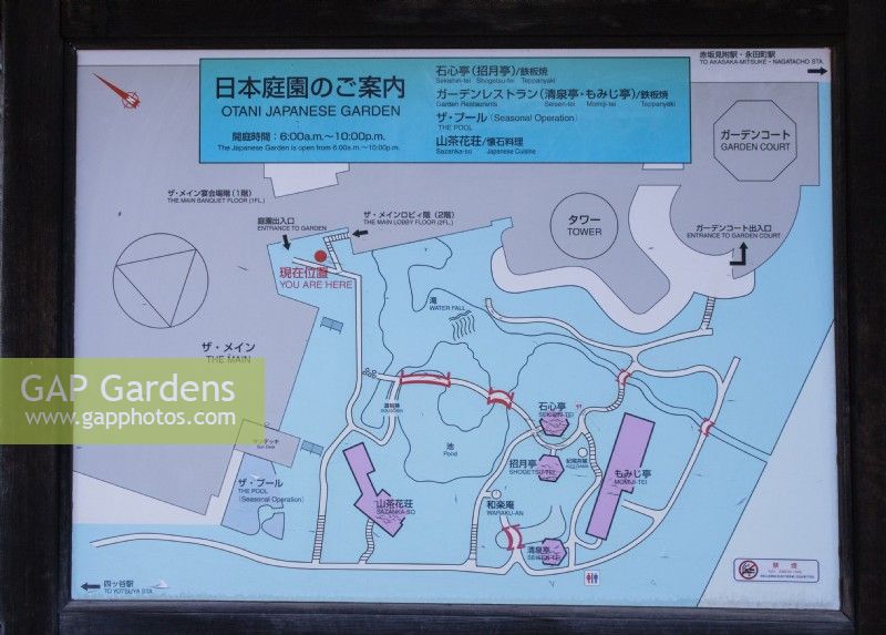 Board with map of the garden. 