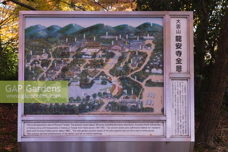 Map of the garden in English and Japanese on display board on the garden.