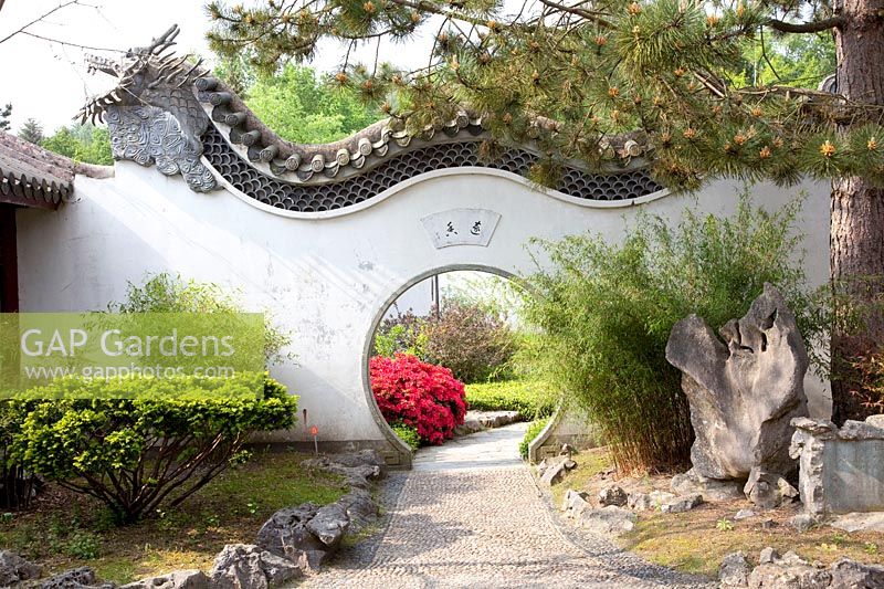Dragon Wall with Moon Gate in the Chinese Garden, Hortus Haren 