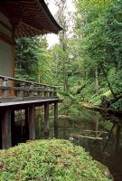 The Japanese garden - Les Jardins de Quatre-Vents, Quebec 