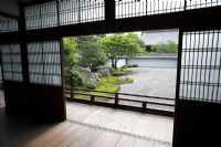 Looking out from Abbot's Quarters in the Leaping Tiger Garden, designed by Kobori Enshu - Nanzen-ji, Kyoto, Japan